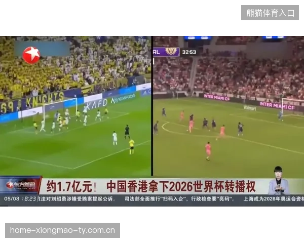 2026世界杯出现压线晋级潮的可能性极高