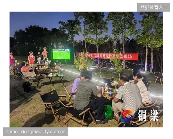 世界杯赛事城市文化夜市成为球迷互动新地标